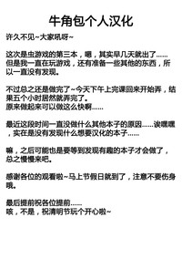 第25页图
