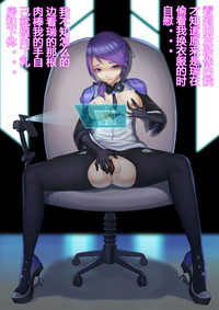 第5页图
