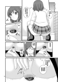 第13頁圖