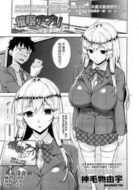 第1頁圖