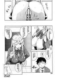 第21頁圖