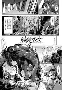 第1頁圖