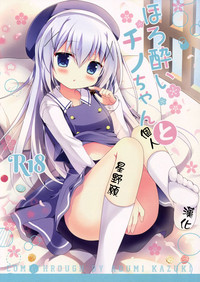 第1頁圖
