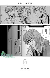 第25頁圖