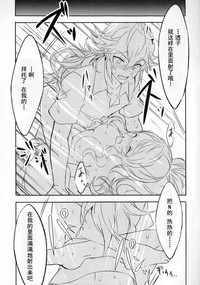 第21頁圖
