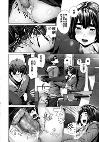 第13页 封面 - HaSM.cc
