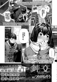 第1页 封面 - HaSM.cc