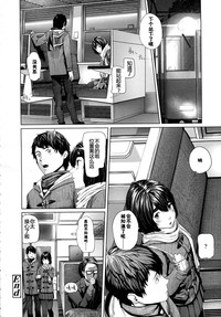 第21页 封面 - HaSM.cc