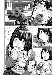 第9页 封面 - HaSM.cc