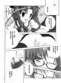 第29頁圖