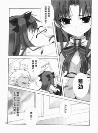 第33頁圖