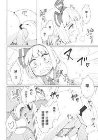 第17页图
