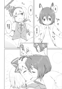 第21页图