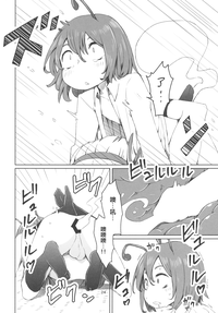第25页图