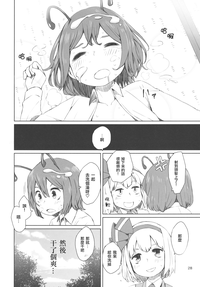 第29页图