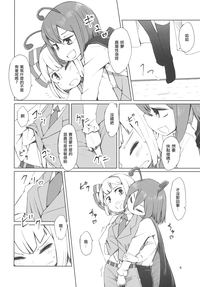 第5页图