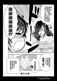 第25頁圖