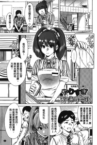 第105頁圖