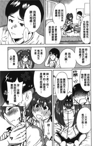 第113頁圖