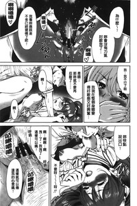 第121頁圖
