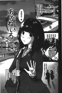 第169頁圖