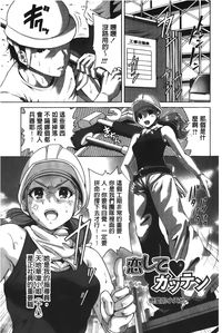 第29頁圖