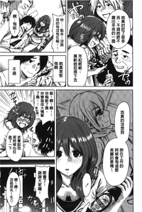 第33頁圖