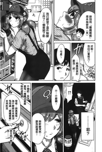 第49頁圖