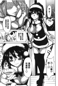 第73頁圖