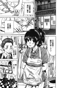 第85頁圖