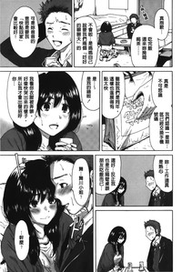 第89頁圖