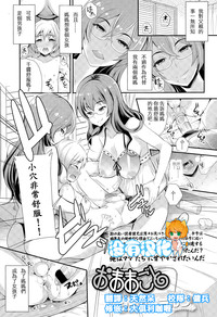 第1页图