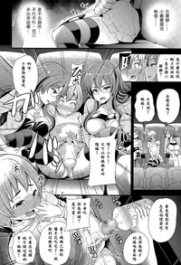 第9页图