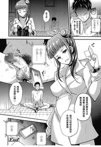 第25頁圖