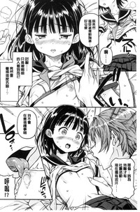 第133頁圖