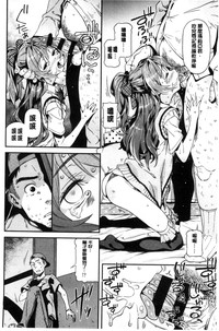 第17頁圖