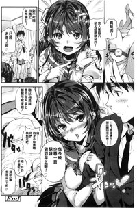 第193頁圖