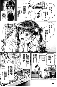 第25頁圖