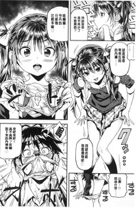 第29頁圖