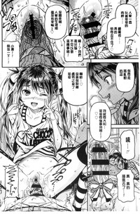 第45頁圖