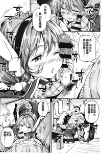 第61頁圖
