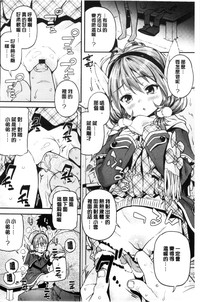 第65頁圖