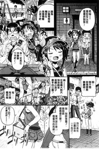 第77頁圖