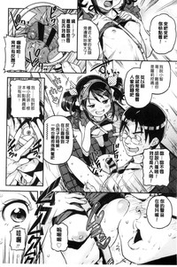 第81頁圖
