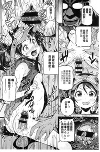 第89頁圖