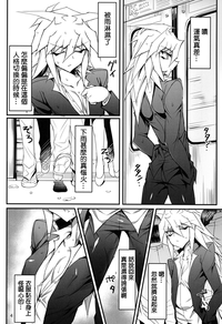 第5页图