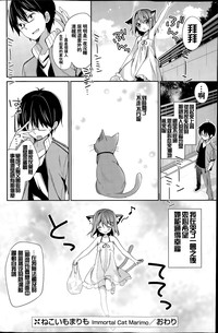第21頁圖