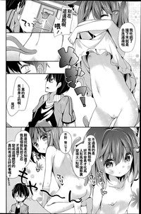 第5頁圖