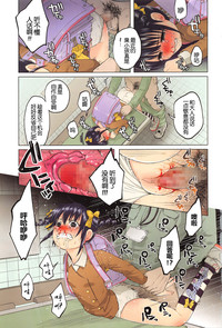 第5頁圖