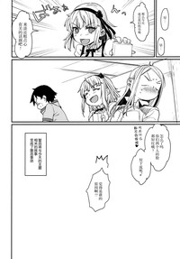 第21页图